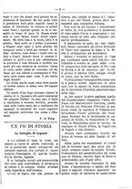 giornale/RML0024108/1888/unico/00000151