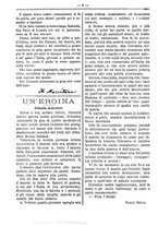 giornale/RML0024108/1888/unico/00000156