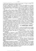 giornale/RML0024108/1888/unico/00000158