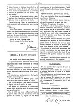 giornale/RML0024108/1888/unico/00000164