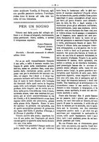 giornale/RML0024108/1888/unico/00000166