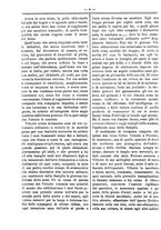 giornale/RML0024108/1888/unico/00000168