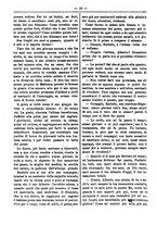 giornale/RML0024108/1888/unico/00000179