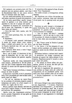 giornale/RML0024108/1888/unico/00000183