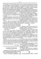 giornale/RML0024108/1888/unico/00000184