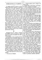 giornale/RML0024108/1888/unico/00000190