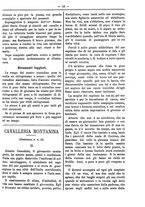 giornale/RML0024108/1888/unico/00000193