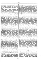 giornale/RML0024108/1888/unico/00000195