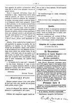 giornale/RML0024108/1888/unico/00000196