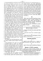 giornale/RML0024108/1888/unico/00000212