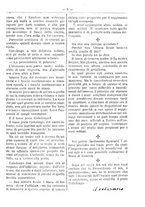 giornale/RML0024108/1888/unico/00000217