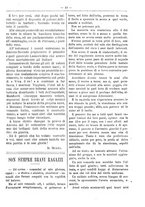 giornale/RML0024108/1888/unico/00000225