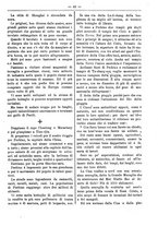 giornale/RML0024108/1888/unico/00000227