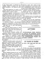 giornale/RML0024108/1888/unico/00000237