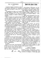 giornale/RML0024108/1888/unico/00000248