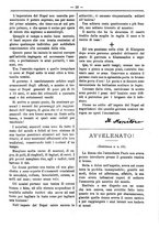 giornale/RML0024108/1888/unico/00000257