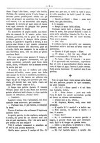 giornale/RML0024108/1888/unico/00000265