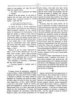 giornale/RML0024108/1888/unico/00000266