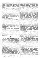 giornale/RML0024108/1888/unico/00000267