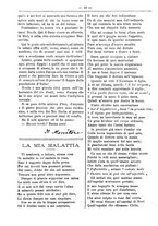 giornale/RML0024108/1888/unico/00000272