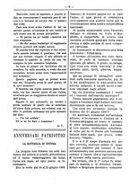 giornale/RML0024108/1888/unico/00000282