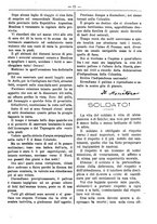 giornale/RML0024108/1888/unico/00000287