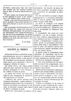 giornale/RML0024108/1888/unico/00000291