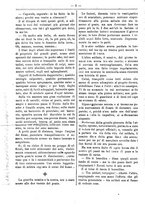 giornale/RML0024108/1888/unico/00000294