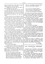 giornale/RML0024108/1888/unico/00000298