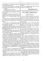 giornale/RML0024108/1888/unico/00000299