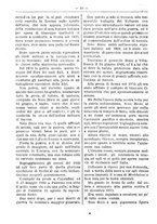 giornale/RML0024108/1888/unico/00000302