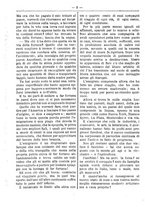 giornale/RML0024108/1888/unico/00000310