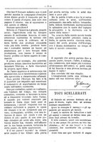 giornale/RML0024108/1888/unico/00000311