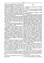 giornale/RML0024108/1888/unico/00000312