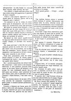 giornale/RML0024108/1888/unico/00000313