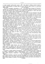 giornale/RML0024108/1888/unico/00000317