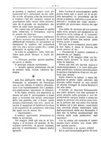 giornale/RML0024108/1888/unico/00000342