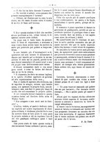 giornale/RML0024108/1888/unico/00000344