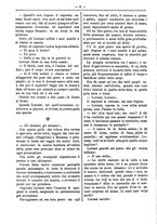 giornale/RML0024108/1888/unico/00000346