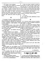 giornale/RML0024108/1888/unico/00000347