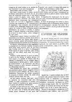 giornale/RML0024108/1888/unico/00000348