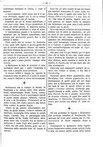 giornale/RML0024108/1888/unico/00000353