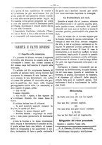 giornale/RML0024108/1888/unico/00000356