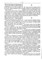 giornale/RML0024108/1888/unico/00000360