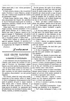 giornale/RML0024108/1888/unico/00000361