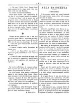 giornale/RML0024108/1888/unico/00000362