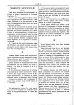 giornale/RML0024108/1888/unico/00000368