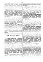 giornale/RML0024108/1888/unico/00000374