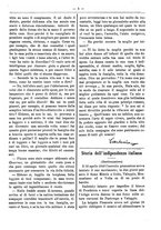 giornale/RML0024108/1888/unico/00000375