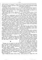 giornale/RML0024108/1888/unico/00000377